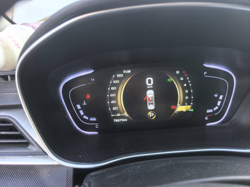 GEELY Binray 2021 #8 GEELY Binray 2021 صورة سيارة #8