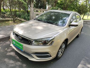 GEELY Emgrand 2018 car image 
