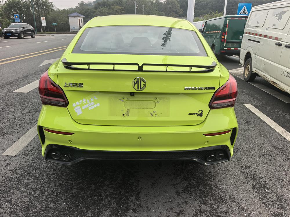 MG 5 Scorpio 2022 imagem de carro #5