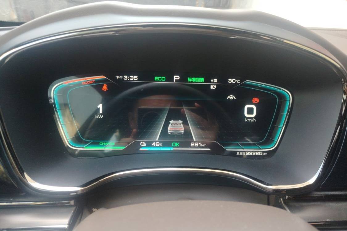 BYD Han 2020 car image #26