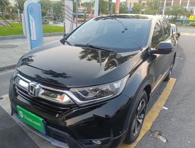 Honda CR-V 2018 car image 