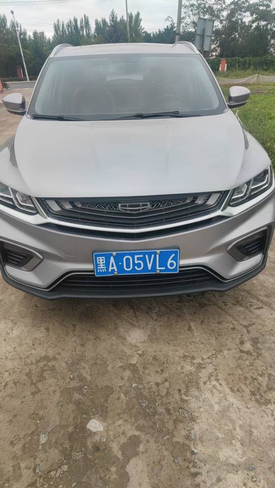 GEELY Coolray 2020 image de voiture 