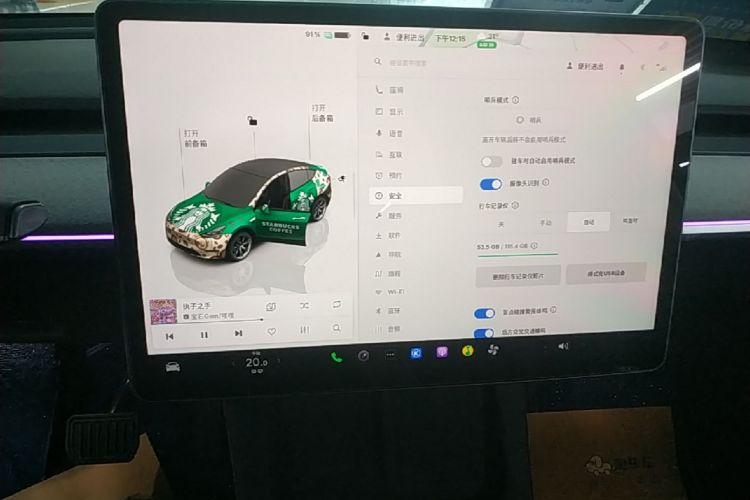 Tesla Model Y 2024 car image #13