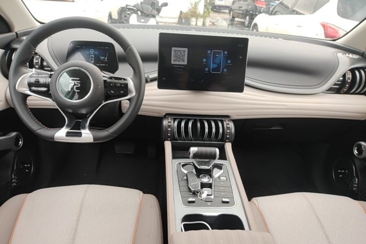 BYD Yuan Plus 2024 car image #13