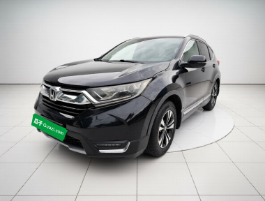 Honda CR-V 2018 Honda CR-V 2018 car image