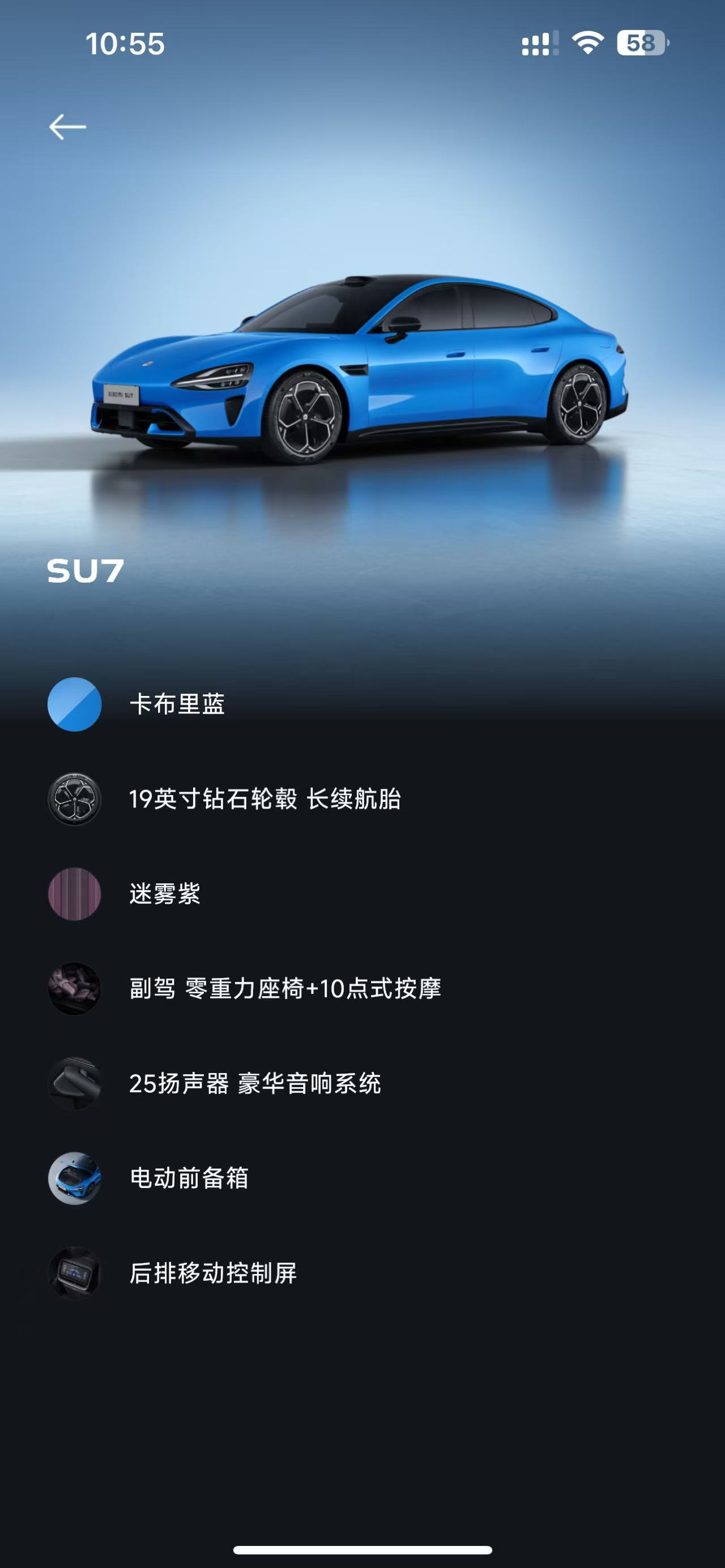 2026 #9 2026 immagine di auto #9