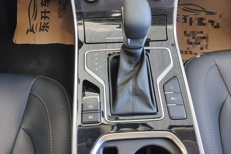 Chery Arrizo 5 2023 car image #18