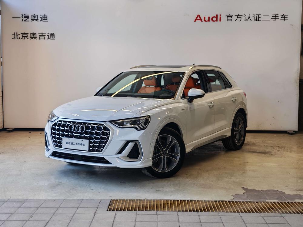 Audi Q3 2025 Audi Q3 2025 car image