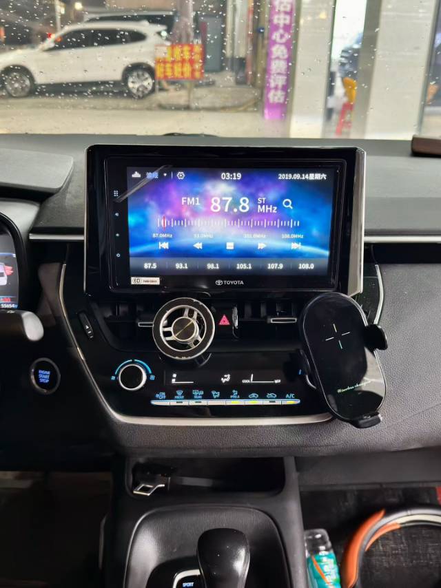 Toyota Corolla 2020 imagen de coche #7