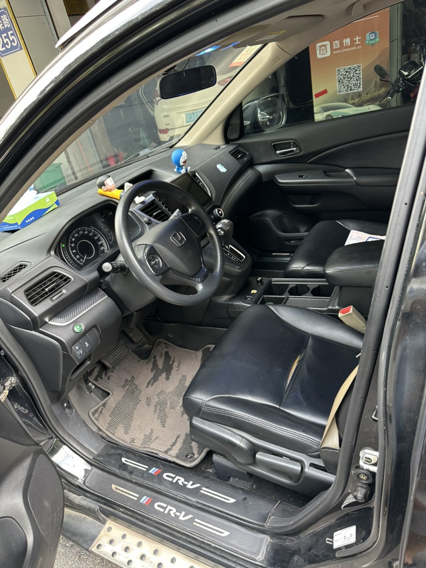 Honda CR-V 2017 car image #9