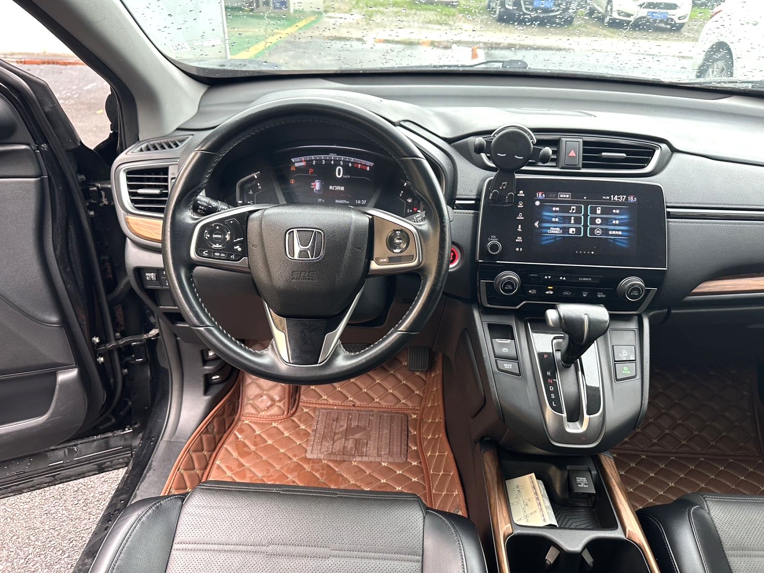 2019 immagine di auto #9