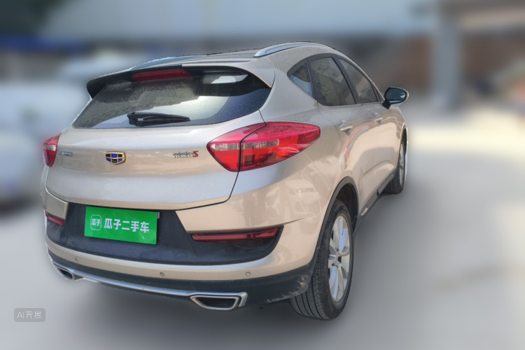 GEELY Emgrand GS 2018 car image #7