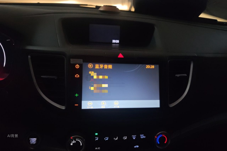 Honda CR-V 2015 car image #15