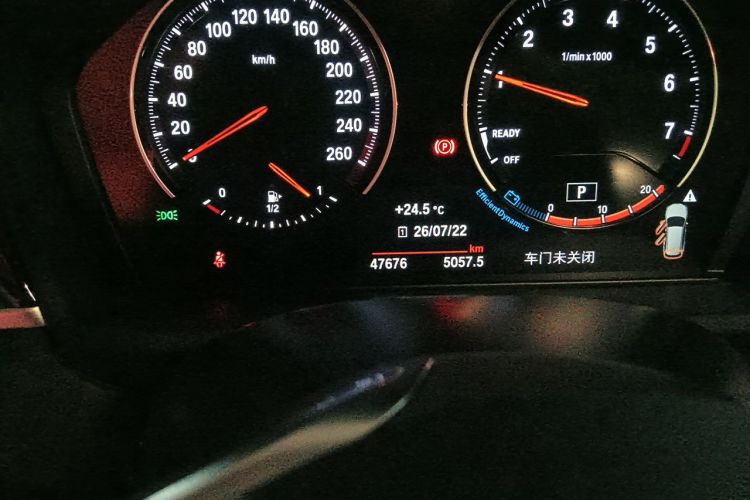 BMW X1 2021 car image #8