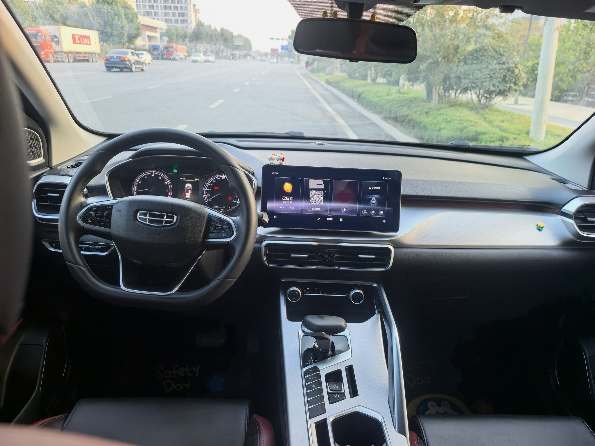 GEELY Coolray 2022 imagem de carro #7