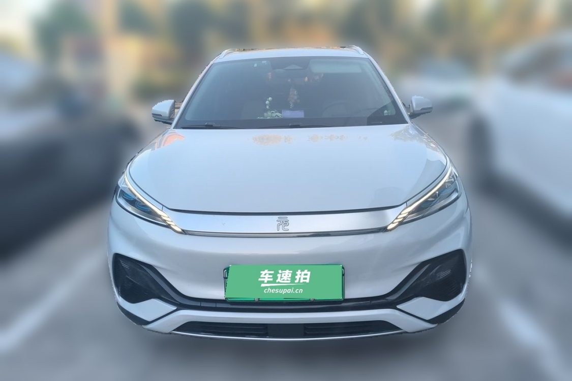 BYD Yuan Plus 2023 #5 BYD Yuan Plus 2023 imagen de coche #5