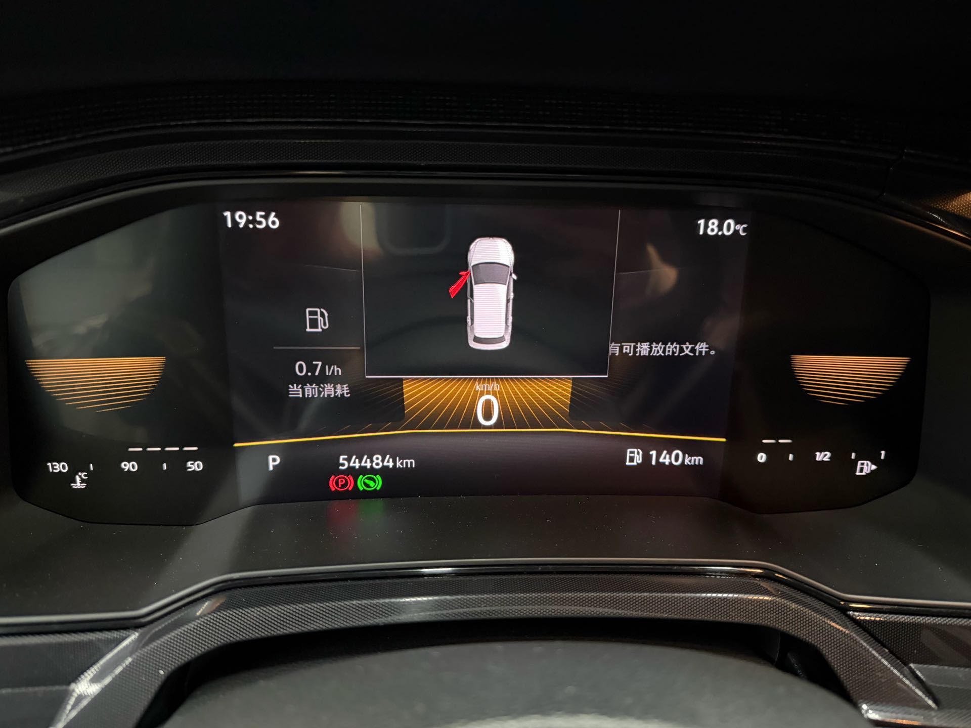 Volkswagen Lavida 2024 #5 Volkswagen Lavida 2024 immagine di auto #5