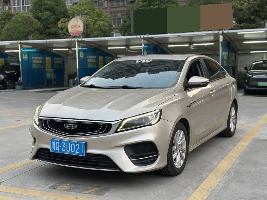 GEELY Binray 2021 GEELY Binray 2021 car image