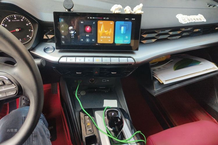 MG 5 2021 immagine di auto #15