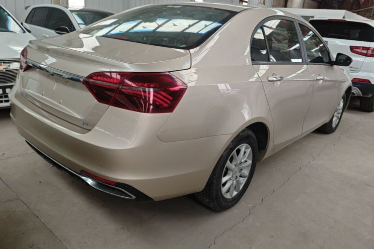 GEELY Emgrand 2020 #5 GEELY Emgrand 2020 car image #5