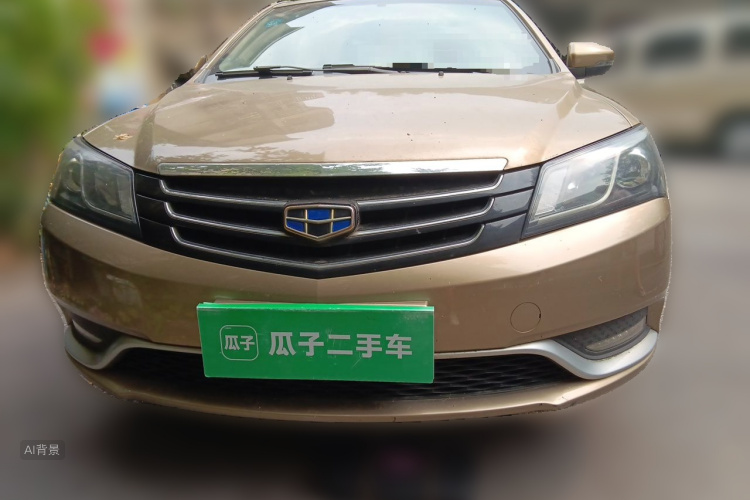 GEELY Emgrand 2016 #3 GEELY Emgrand 2016 car image #3