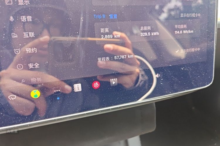 Tesla Model 3 2022 car image #14