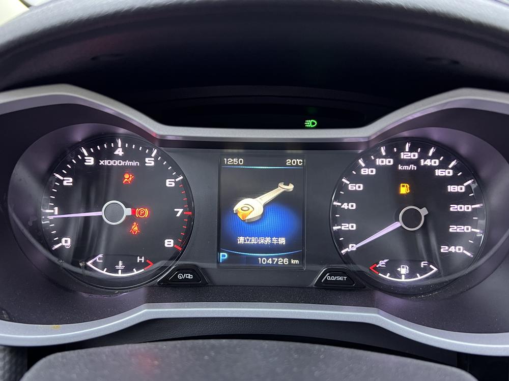 GEELY Emgrand GS 2017 #8 GEELY Emgrand GS 2017 car image #8