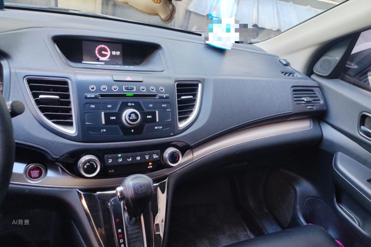 Honda CR-V 2016 #15 Honda CR-V 2016 car image #15