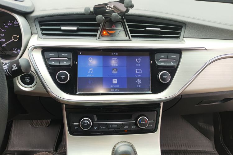 GEELY Emgrand GL 2017 car image #13