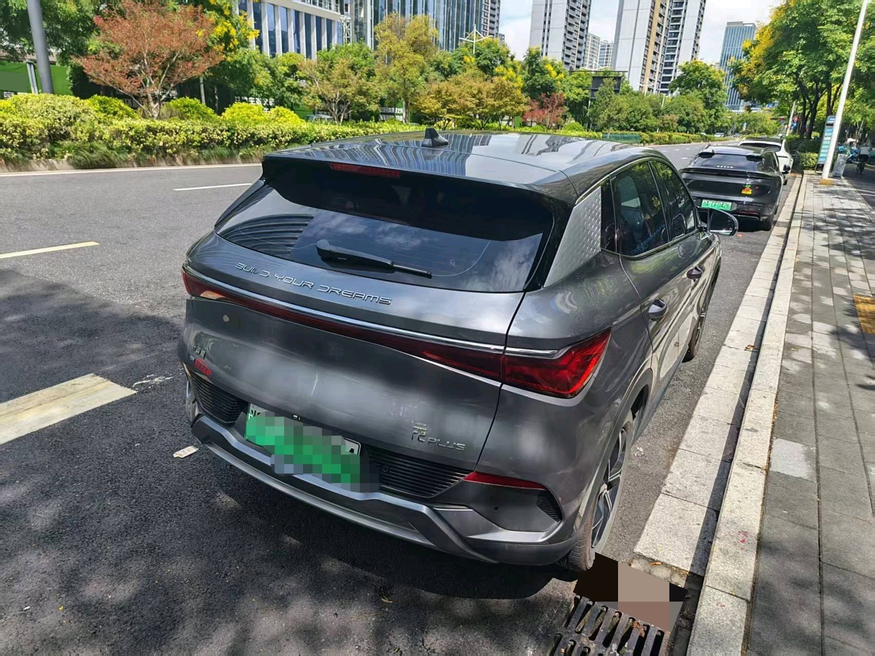 BYD Yuan Plus 2023 #4 BYD Yuan Plus 2023 imagem de carro #4