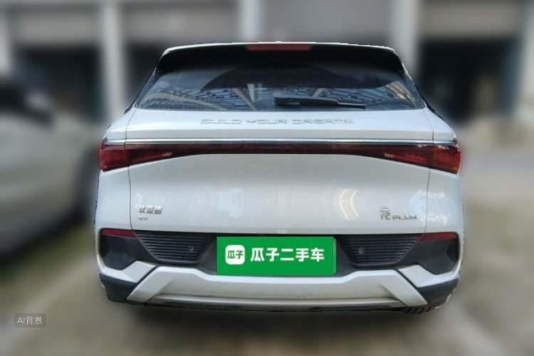 BYD Yuan Plus 2024 #6 BYD Yuan Plus 2024 car image #6