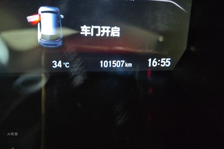 Honda CR-V 2019 car image #14