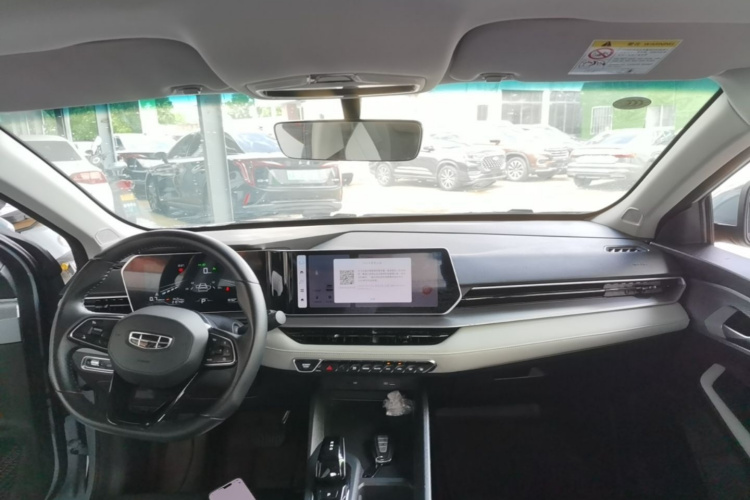 GEELY Binray 2023 #11 GEELY Binray 2023 image de voiture #11