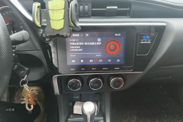 Toyota Corolla 2019 car image #15