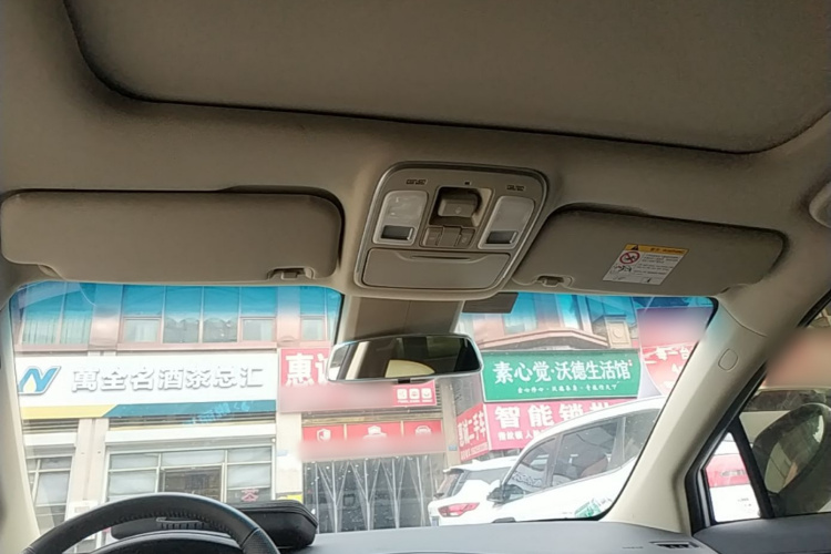 GEELY Emgrand GS 2018 car image #20