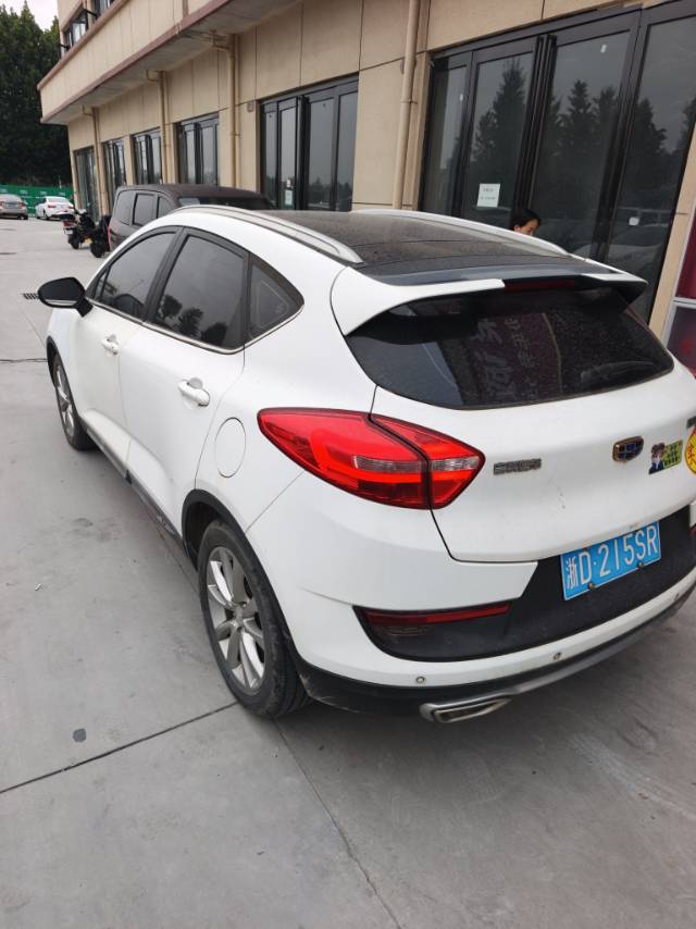 GEELY Emgrand GS 2017 car image #7