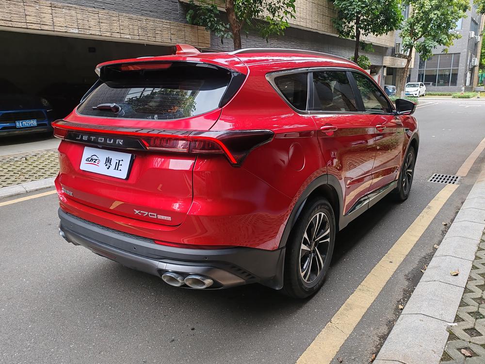 Jetour X70 PLUS 2021 car image #6