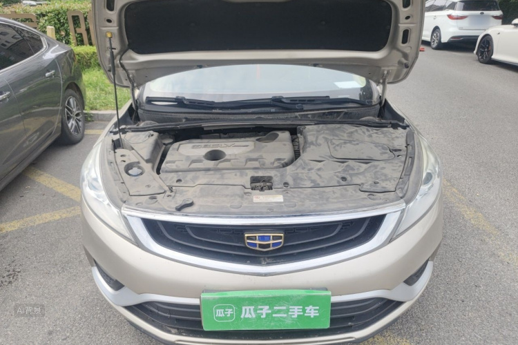 GEELY Emgrand GS 2017 #22 GEELY Emgrand GS 2017 car image #22