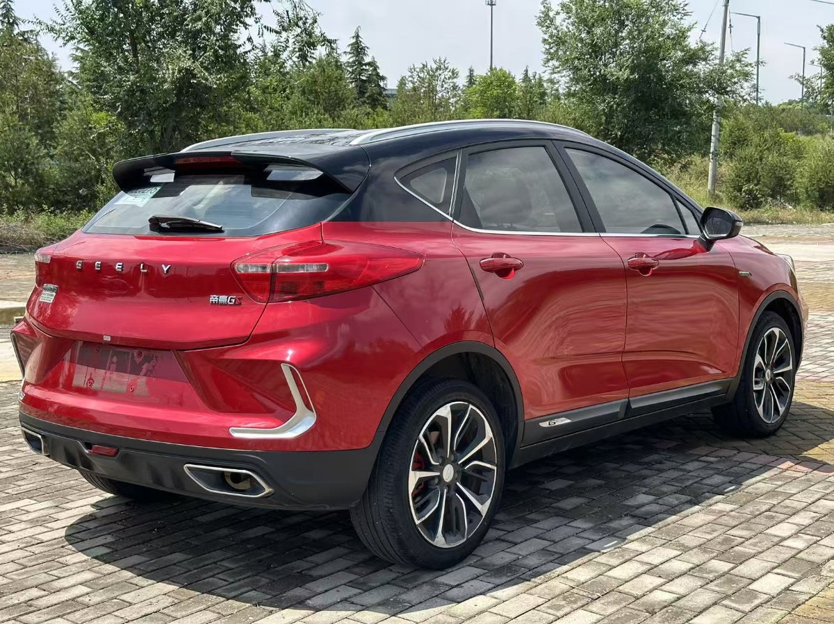 GEELY Emgrand GS 2019 imagem de carro #8