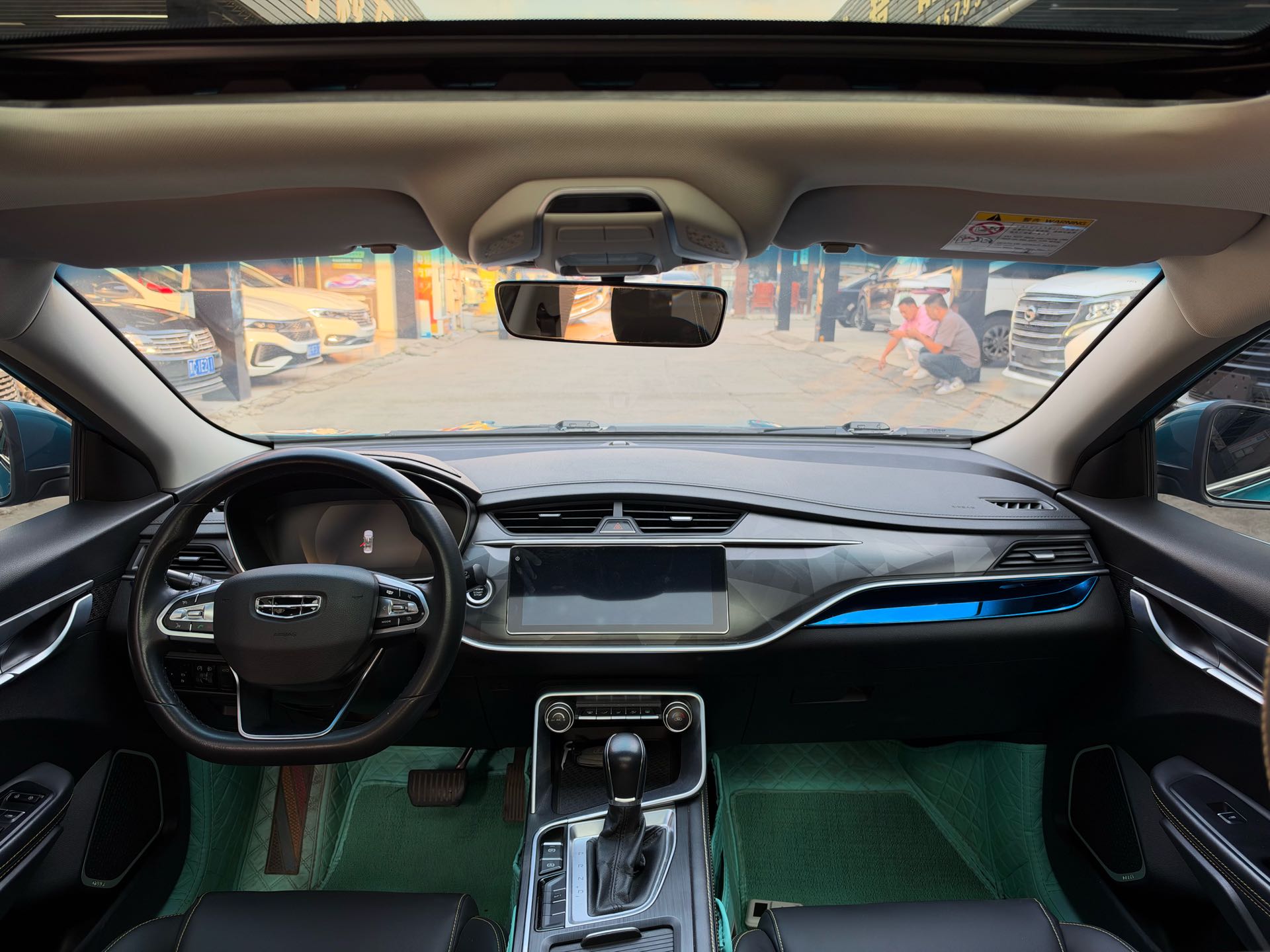 GEELY Binray 2021 #9 GEELY Binray 2021 car image #9