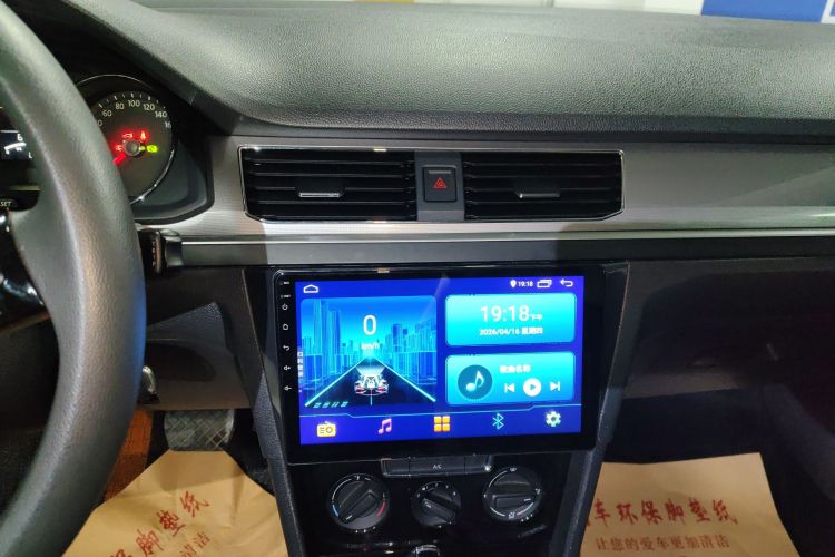 Volkswagen Bora 2023 car image #13