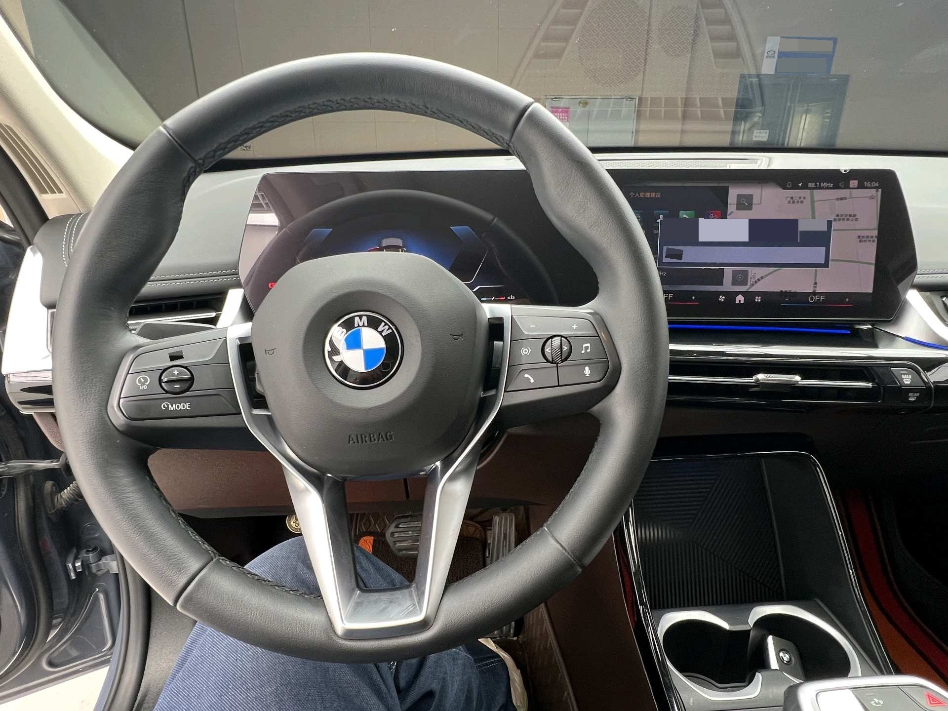 BMW X1 2023 #4 BMW X1 2023 صورة سيارة #4