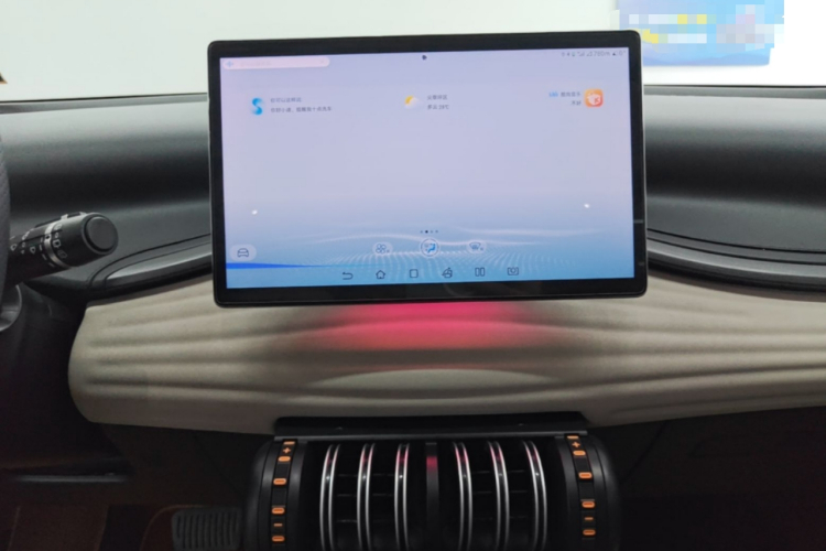 BYD Yuan Plus 2024 car image #13