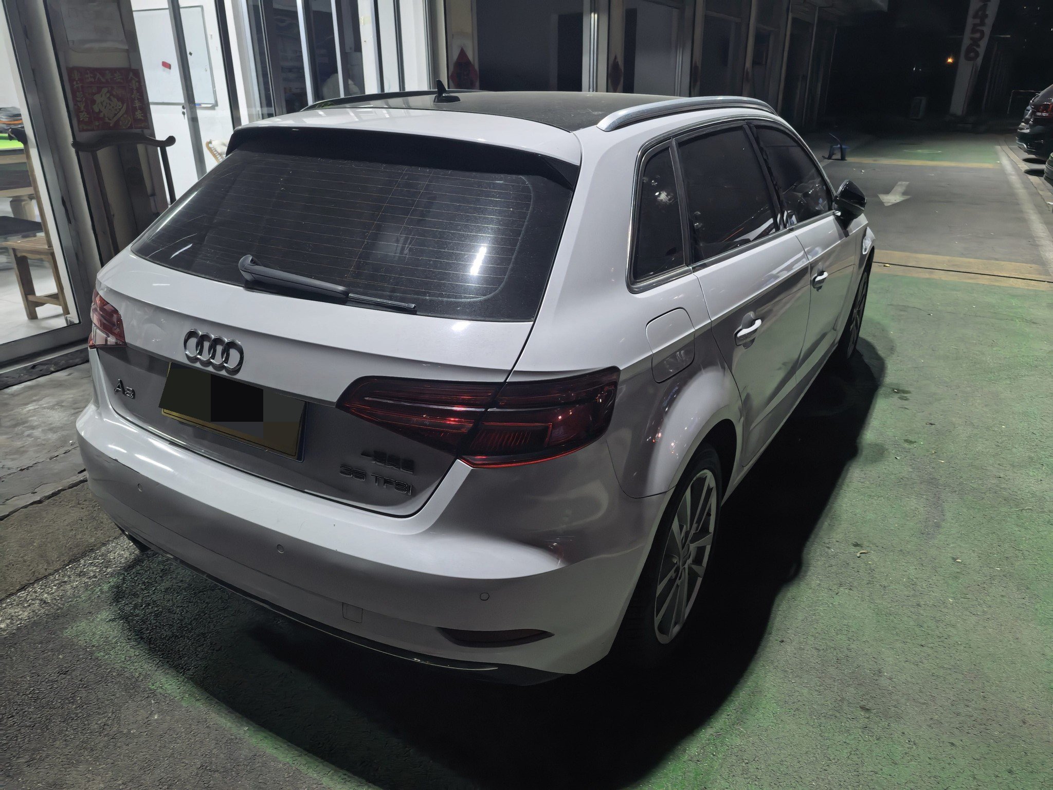 2020 #7 2020 car image #7