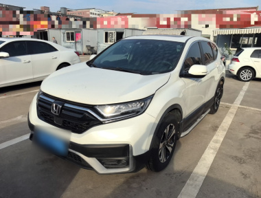 Honda CR-V 2021 car image 