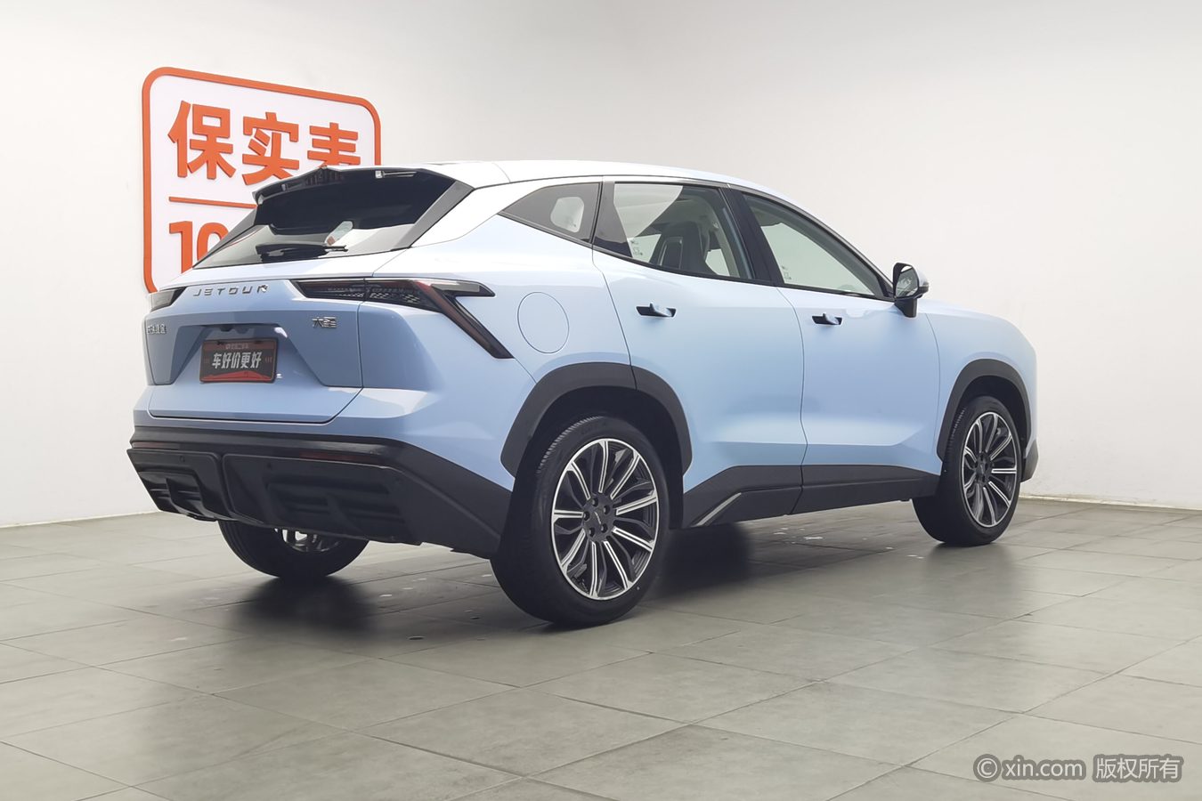 Jetour Dashing 2023 car image #3