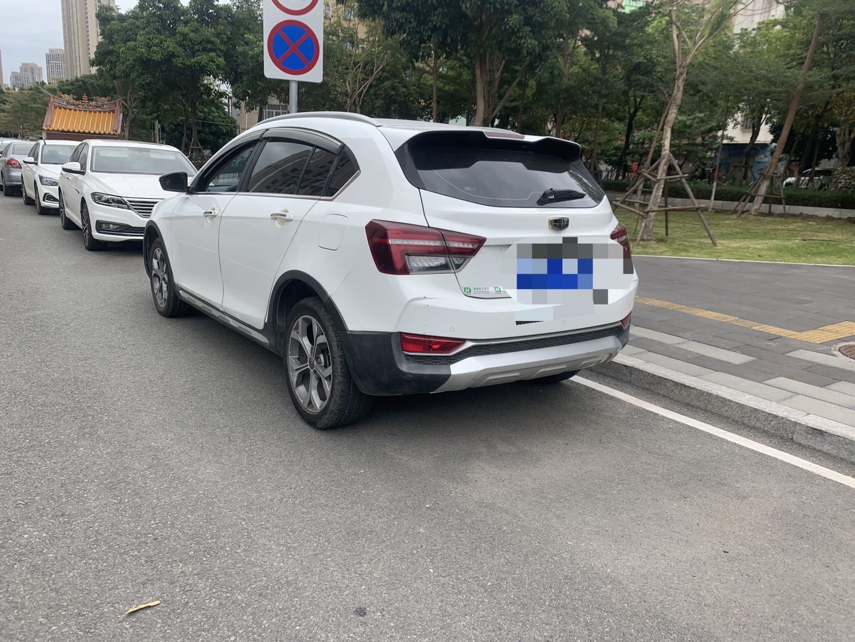 GEELY Emgrand 2018 #6 GEELY Emgrand 2018 صورة سيارة #6