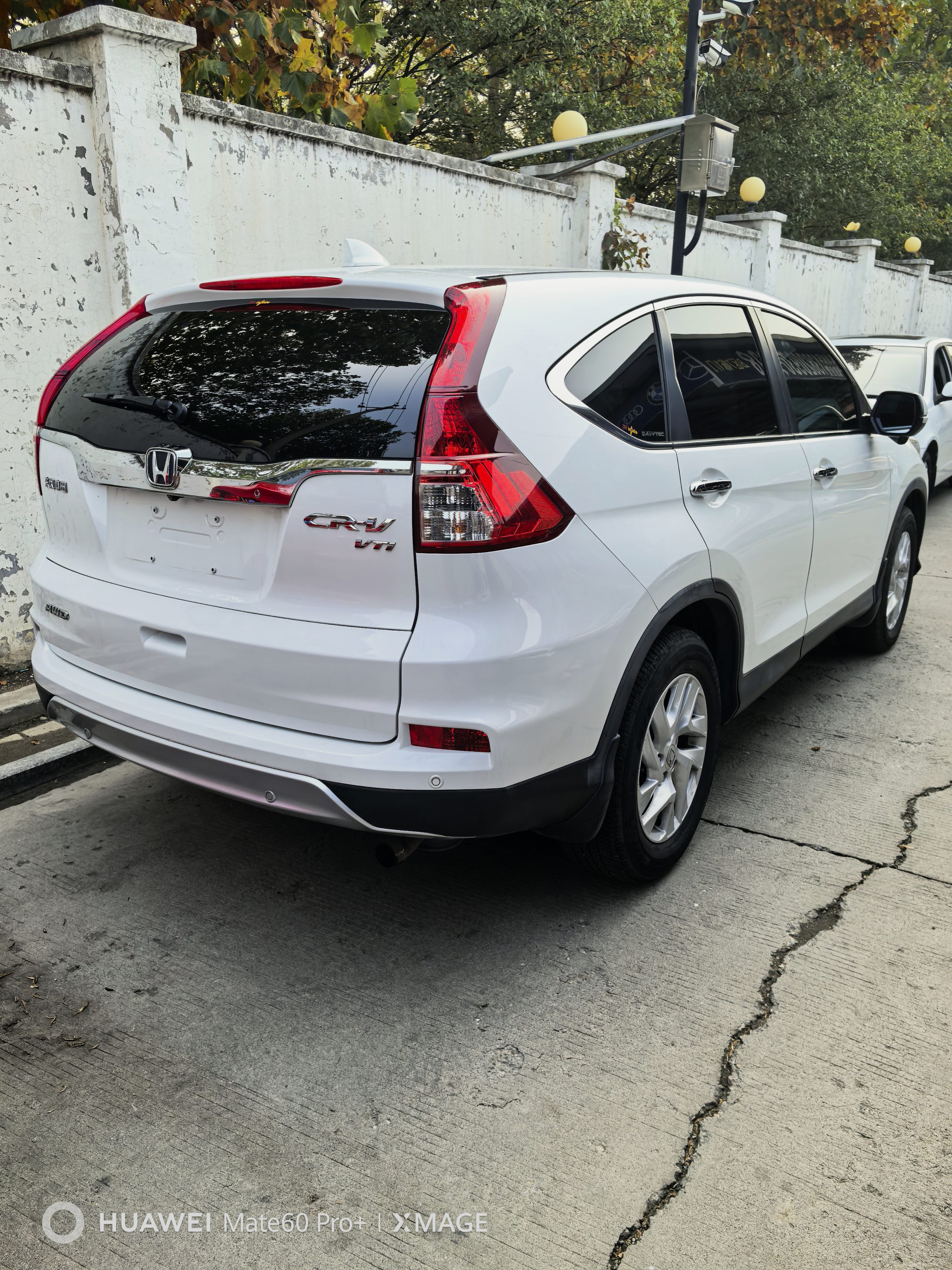 Honda CR-V 2015 #8 Honda CR-V 2015 car image #8