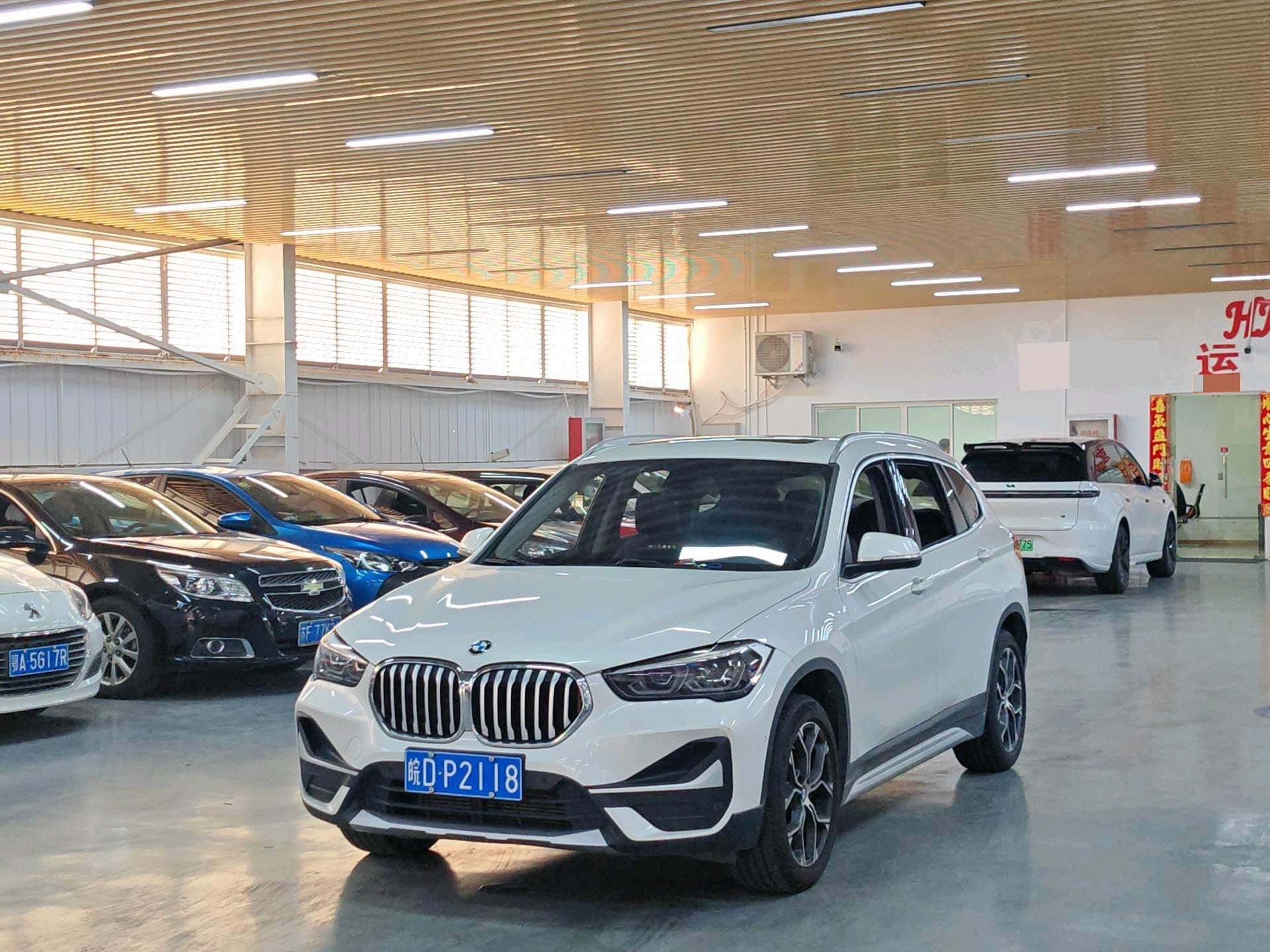 2020 car image 