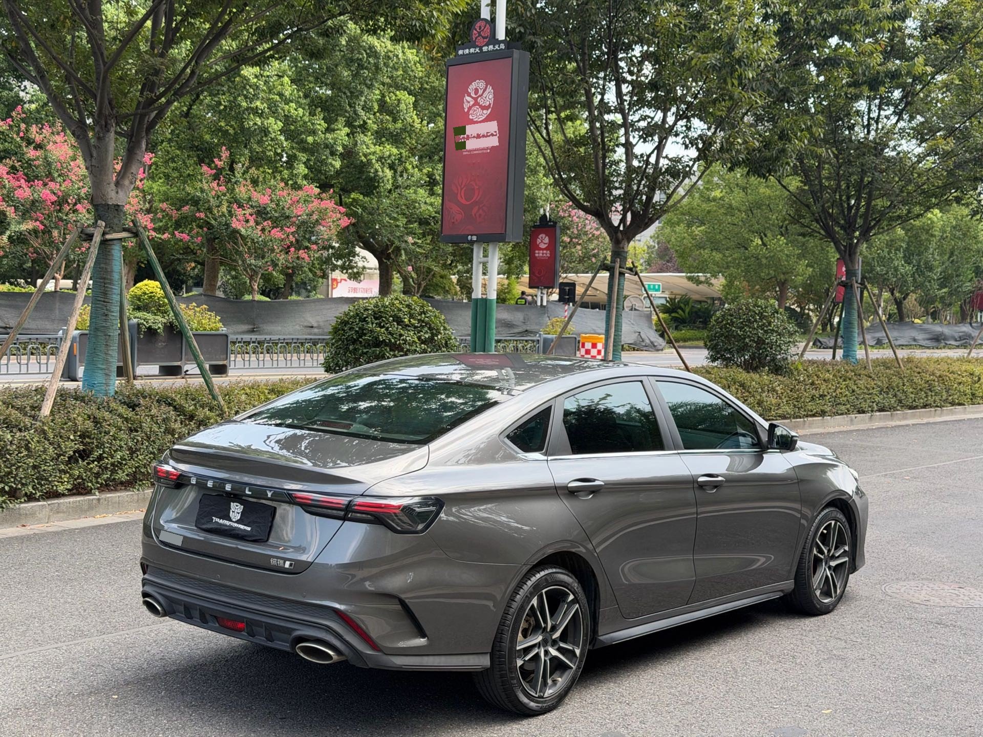 GEELY Binray 2023 imagem de carro #7